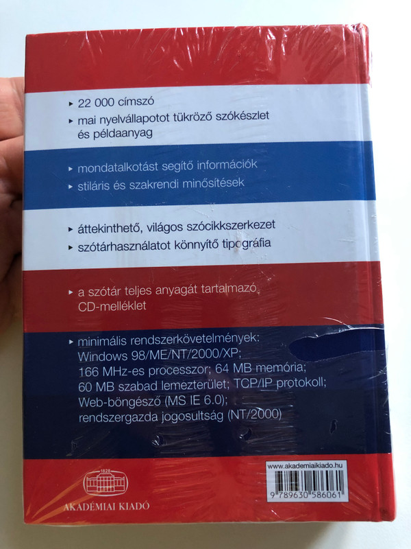 Francia-Magyar kisszótár francais petit dictionnaire honarois akadémiai kiadó (French-Hungarian Small Dictionary) / Akadémiai kiadó / 22 000 címszó / A szótár teljes anyagát tartalmazó CD-melléklet (9789630586078)