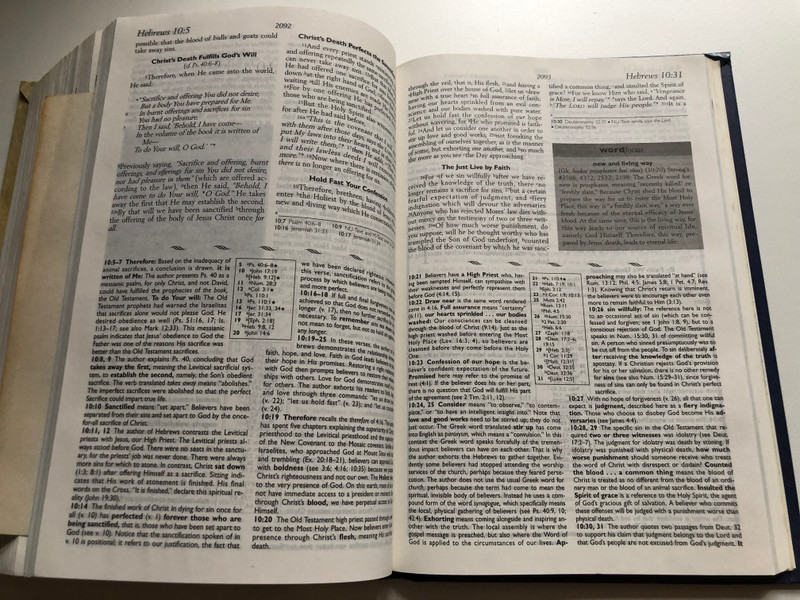 NELSON STUDY BIBLE New King James Version / Earl D. Radmacher, Th.D. General Editor / 15,000 study notes / In-text maps, Quick View charts, a prophetic reference system, and expository study notes / Word studies, keyed to Strong's Concordance (0840714475)