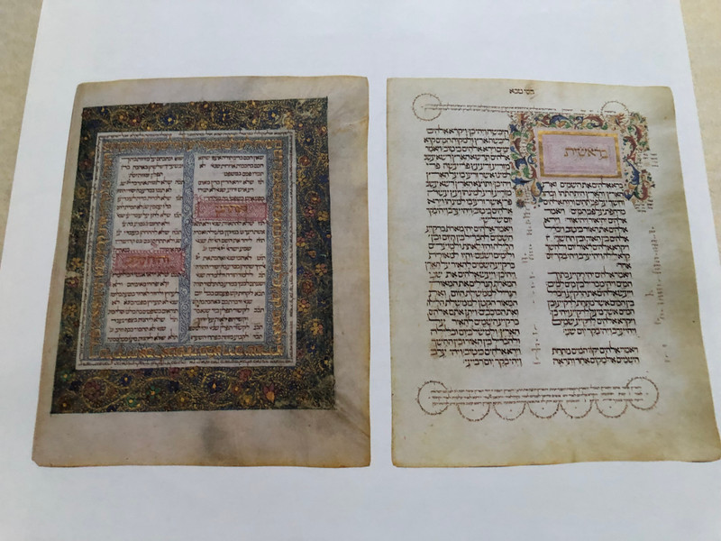 Lisbon Bible, 1482: British Library Or. 2626 (Hebrew Edition) / Published in 1988 by Nahar-Miskal / Printed and bound in Israel / Reproductions © 1988 Nahar-Miskal, Tel-Aviv, and the British Library Board, London (9653600044)
