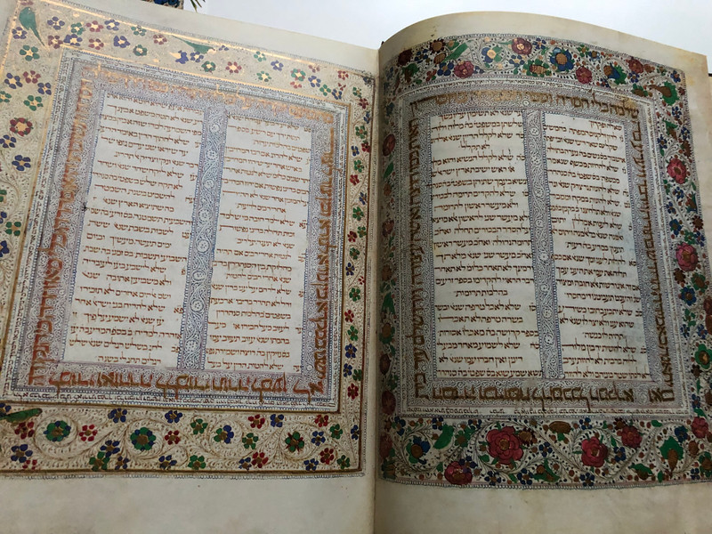 Lisbon Bible, 1482: British Library Or. 2626 (Hebrew Edition) / Published in 1988 by Nahar-Miskal / Printed and bound in Israel / Reproductions © 1988 Nahar-Miskal, Tel-Aviv, and the British Library Board, London (9653600044)