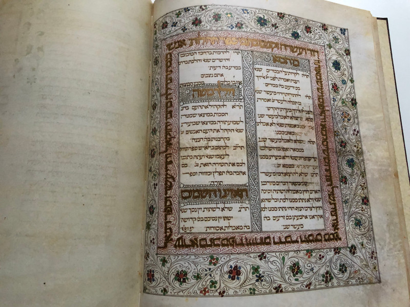Lisbon Bible, 1482: British Library Or. 2626 (Hebrew Edition) / Published in 1988 by Nahar-Miskal / Printed and bound in Israel / Reproductions © 1988 Nahar-Miskal, Tel-Aviv, and the British Library Board, London (9653600044)