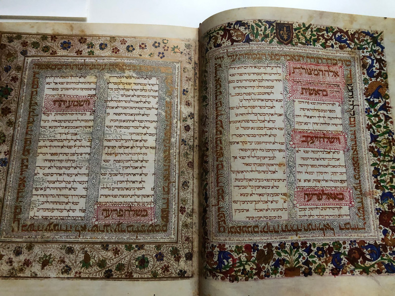 Lisbon Bible, 1482: British Library Or. 2626 (Hebrew Edition) / Published in 1988 by Nahar-Miskal / Printed and bound in Israel / Reproductions © 1988 Nahar-Miskal, Tel-Aviv, and the British Library Board, London (9653600044)