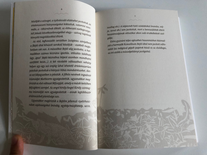 Konzílium az őserdőben / Rejtő Jenő / Szépmíves Könyvek, 2017 / Paperback (9786155662478)