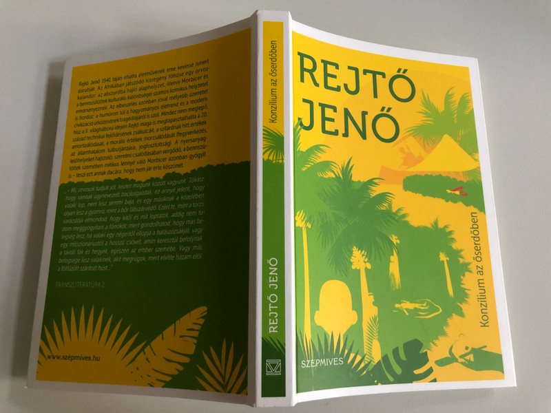 Konzílium az őserdőben / Rejtő Jenő / Szépmíves Könyvek, 2017 / Paperback (9786155662478)