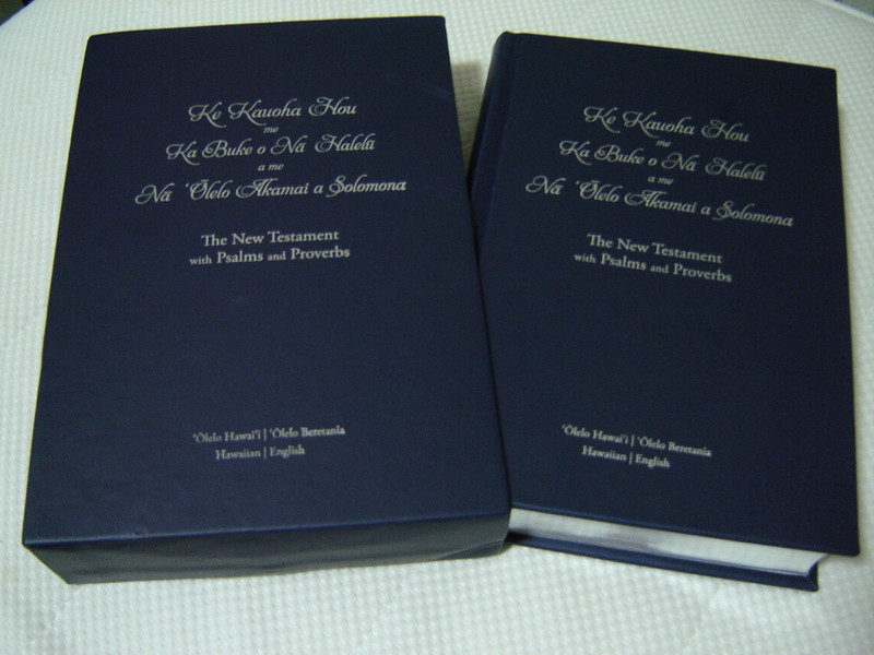 Hawaiian - English New Testament, Psalms, Proverbs / Luxury Edition, Blue Bonded Leather, Silver Edges