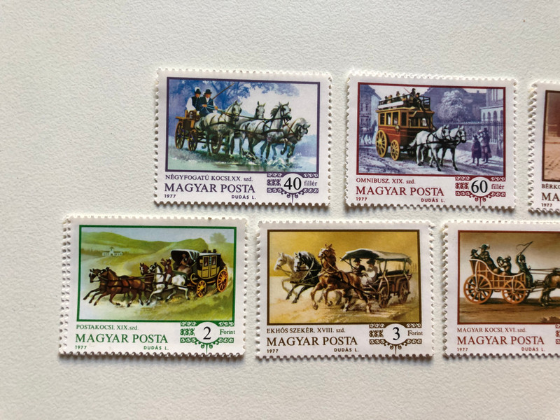 MAGYAR POSTA - HUNGARIAN POST Past Centuries Views Stamps Set 5 (stampshun005) 