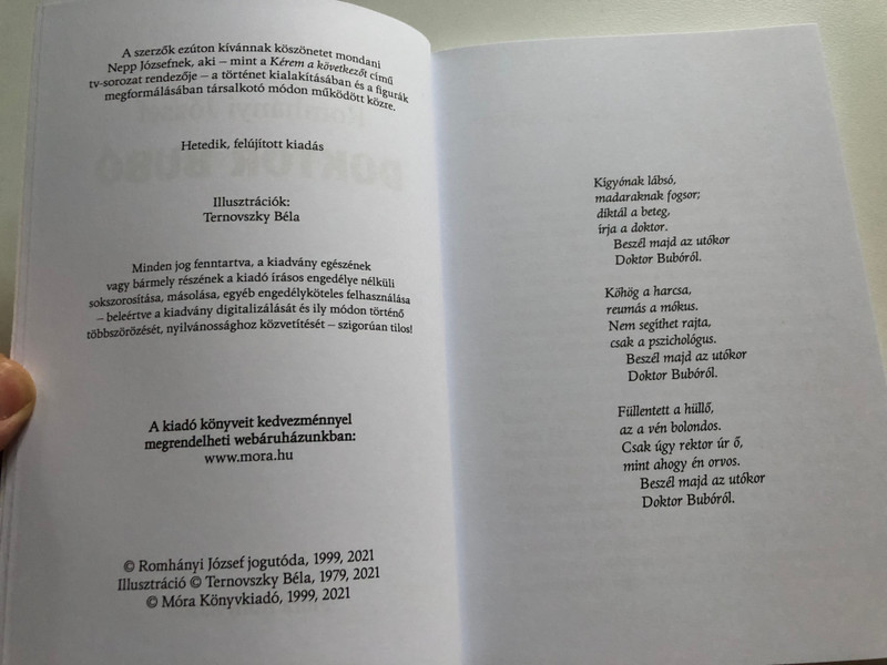 DOKTOR BUBÓ - Romhányi József  Ternovszky Béla rajzaival  Móra Könyvkiadó  Paperback (97896348676921)