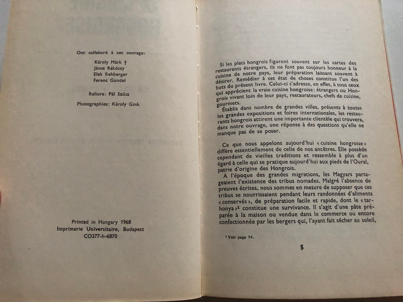 La Cuisine Hongroise  par KÁROLY GUNDEL  TROISIEME EDITION REVUE ET AUGMENTÉE  CORVINA BUDAPEST, 1968  Hardcover (CO377-h-6870)