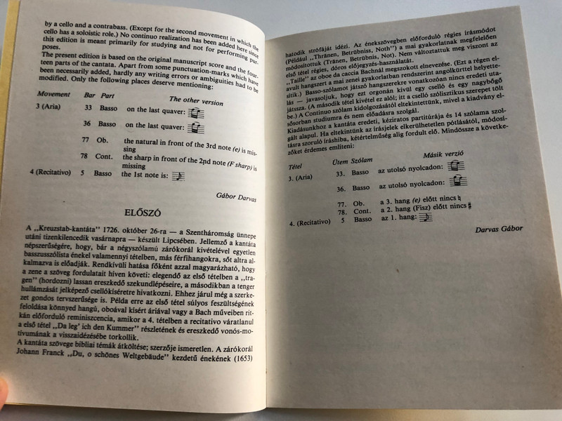 Kantate Nr.56 - J. S. BACH  KREUZSTAB-KANTATE  EDITIO MUSICA BUDAPEST STUDY SCORES  Z.40 062  Paperback