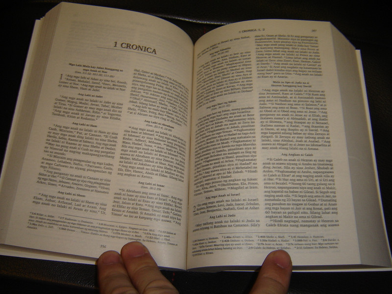 Tagalog Modern Bible Beautiful Road on the cover / ASD New Contemporary Translation / Ang Salita ng Dios BIBLIA