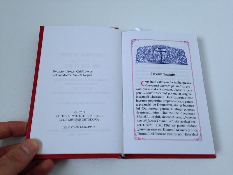 Divine Liturgy of St. John Chrysostom for priests in Romanian Language