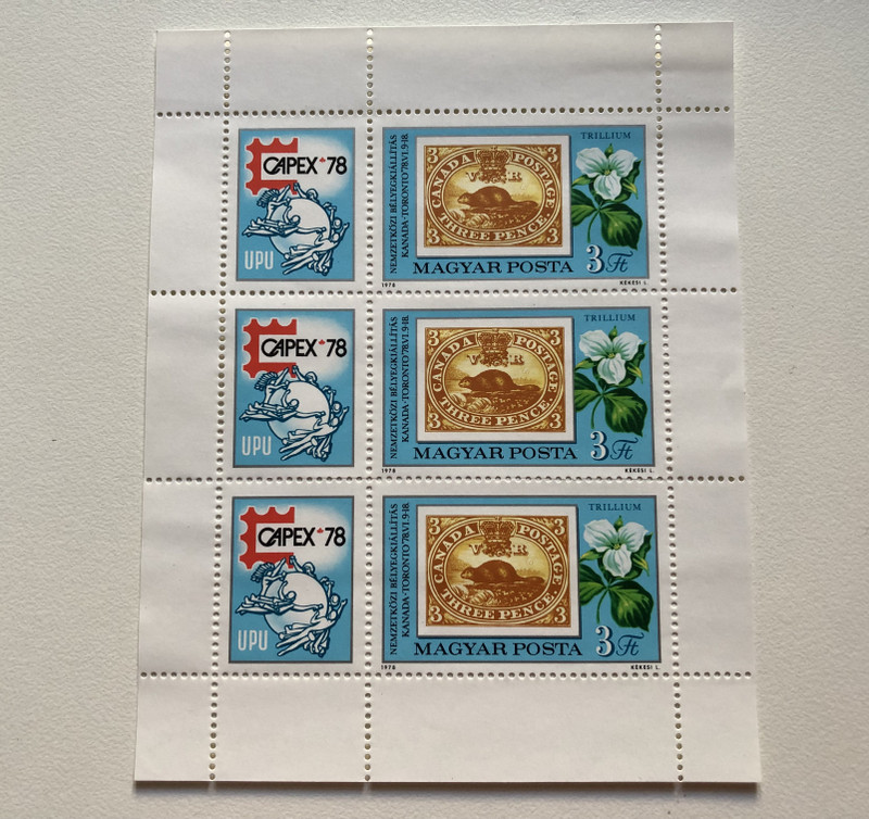 MAGYAR POSTA  TRILLIUM  CAPEX 78  UPU  NEMZETKÖZI BÉLYEGKIÁLLÍTÁS KANADA TORONTO (INTERNATIONAL STAMP EXHIBITION) 78V1.9-18  KEKESI L.  Stamp (stampshun014)