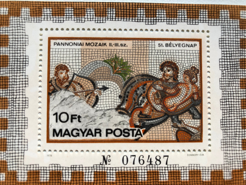 MAGYAR POSTA  PANNONIAI MOZAIK (PANNONIAN MOSAICS) II-III.sz.  51. BÉLYEGNAP (51. STAMP DAY)  Zombori Eva 1978  Stamp (stampshun034)