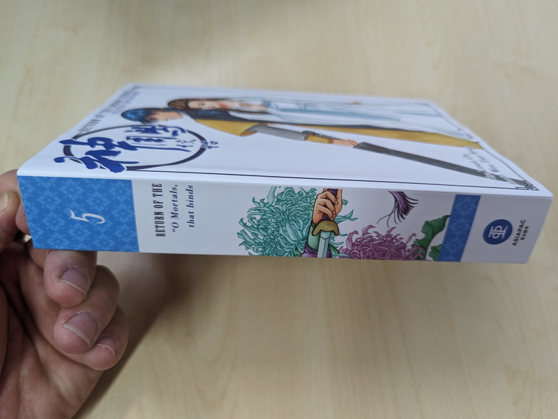 Return of the Condor Heroes - Volume 5  From a COLLECTOR'S EDITION BOXSET  Yong Jin  Asiapac Books Pte Limited, 2021  1 Book from a Boxset with 6 Books (9789811706813)