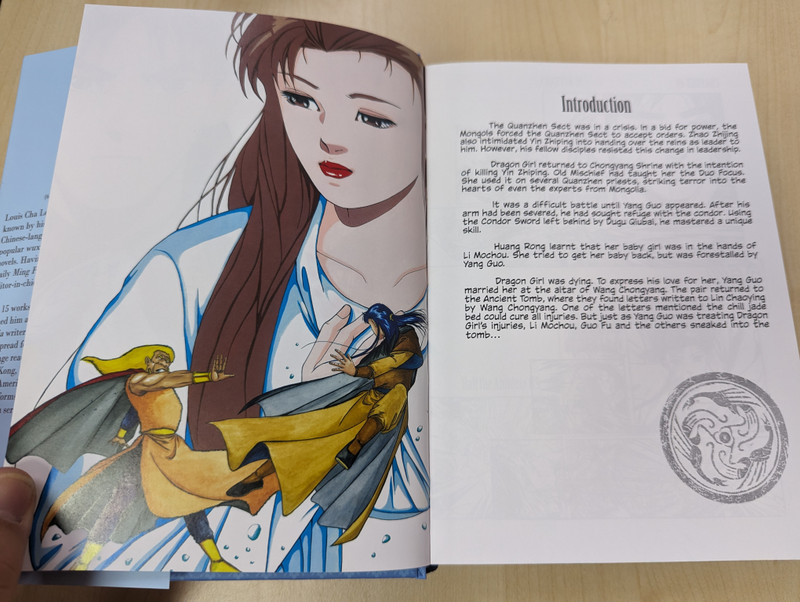 Return of the Condor Heroes - Volume 5  From a COLLECTOR'S EDITION BOXSET  Yong Jin  Asiapac Books Pte Limited, 2021  1 Book from a Boxset with 6 Books (9789811706813)