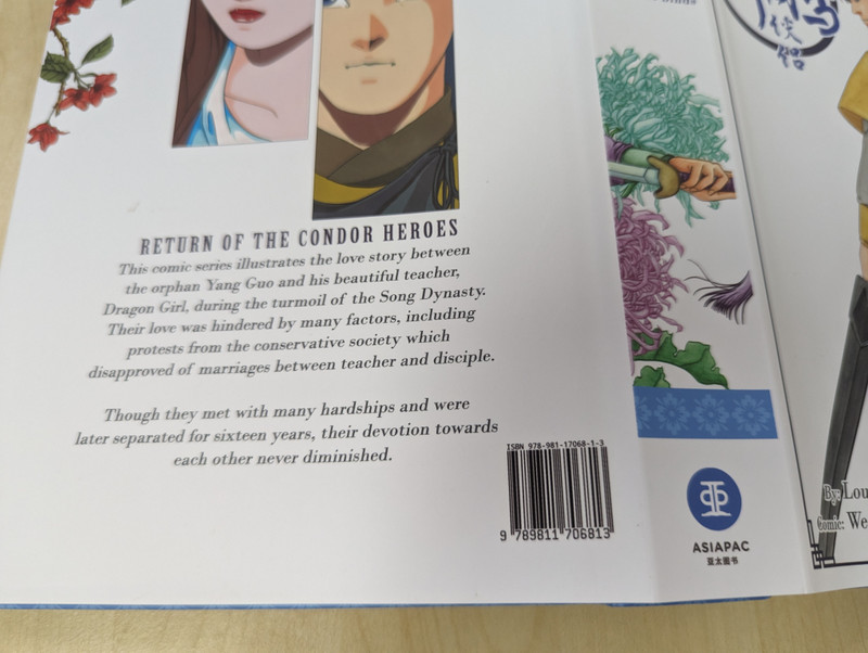 Return of the Condor Heroes - Volume 5  From a COLLECTOR'S EDITION BOXSET  Yong Jin  Asiapac Books Pte Limited, 2021  1 Book from a Boxset with 6 Books (9789811706813)