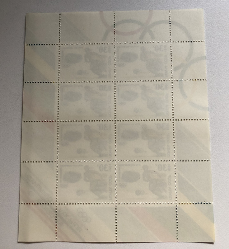 ПОЧТА СССР 1991 (USSR POST)  ИГРЫ ХХѴ ОЛИМПИАДЫ БАРСЕЛОНА 92 (THE XXV OLYMPICS GAMES BARCELONA 92)  Stamp (russtamps003)