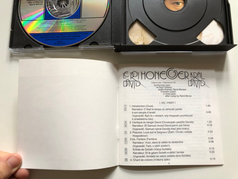 Honegger: Le Roi David - Eda-Pierre, Senn, Raffalli, Mesguich, Gaillard, Czech Philharmonic Chorus And Orchestra, Serge Baudo / Supraphon Audio CD 1988 Stereo, Box Set / 11 0132-2 231