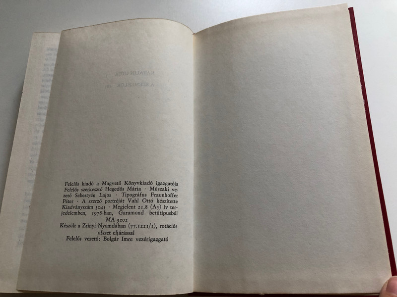 Katalin utca - A szemlélők  SZABÓ MAGDA  30 év  Magvető és Szépirodalmi Könyvkiadó  Szabó Magda, 1978  Hardcover (9632707125)