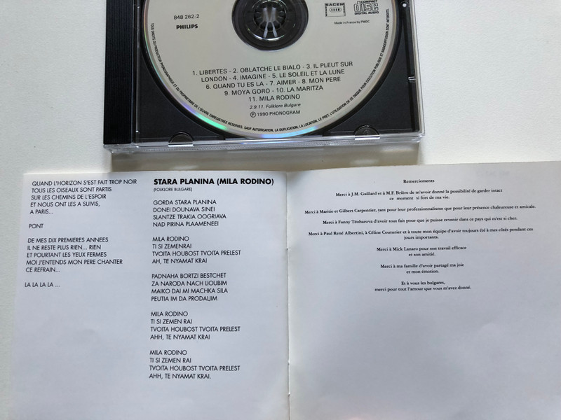 Sylvie Vartan – Enregistrement Public À Sofia, Le 6 Octobre 1990 / Philips Audio CD 1990 / 848 262 - 2 