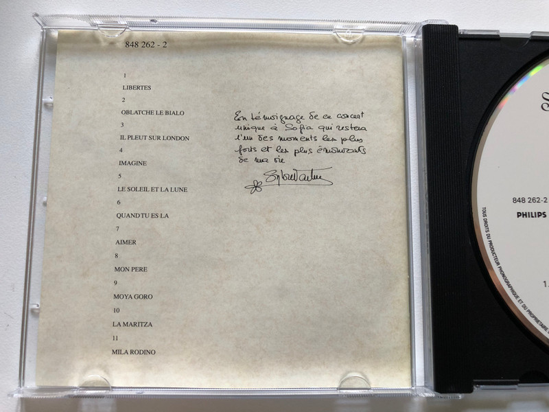 Sylvie Vartan – Enregistrement Public À Sofia, Le 6 Octobre 1990 / Philips Audio CD 1990 / 848 262 - 2 