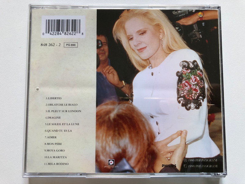 Sylvie Vartan – Enregistrement Public À Sofia, Le 6 Octobre 1990 / Philips Audio CD 1990 / 848 262 - 2 