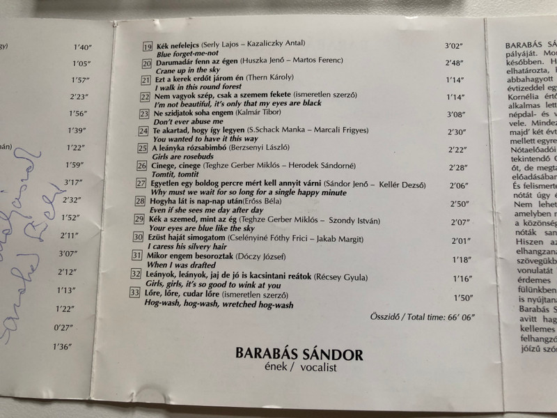 Darumadar Fenn Az Egen: Hungarian Songs - Barabas Sandor (notazik) / Asztalosek kaputajat; Balog Orzse keszkenojet; Ezt a kerek erdot jarom en; Felho szallt a Nagyerdore; Hajlik a rozsata / LaMarTi Audio CD 1999 Stereo / LCD 1020