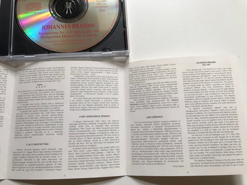 Johannes Brahms - Symphony Nr. 1 C minor, Op. 68; Hungarian Dances Nr. 5 and 6 / Brahms Festival 1997 / Budapest Concert Orchestra Mav, Conducted by Yuri Simonov / Pannon Classic Audio CD 1997 / PCL 8005 