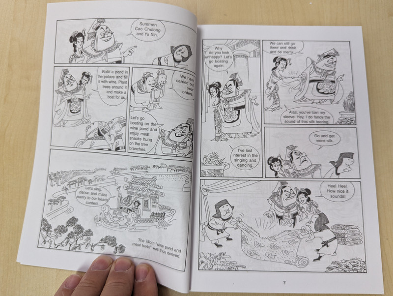 INFAMOUS CHINESE EMPERORS  TALES OF TYRANNY AND MISRULE  Compiled & Illustrated by Tian Hengyu  HISTORY EXPRESS  ASIAPAC BOOKS  Paperback (9789812294593)