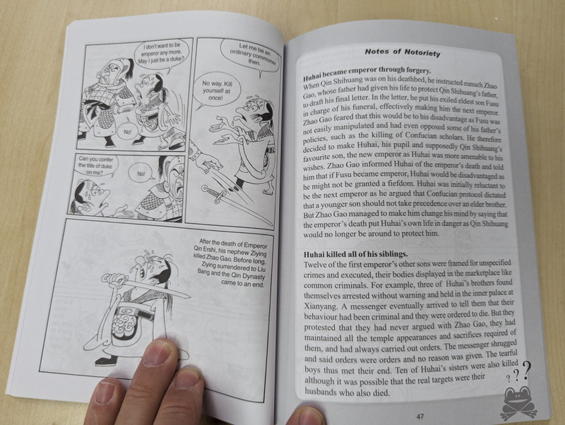 INFAMOUS CHINESE EMPERORS  TALES OF TYRANNY AND MISRULE  Compiled & Illustrated by Tian Hengyu  HISTORY EXPRESS  ASIAPAC BOOKS  Paperback (9789812294593)