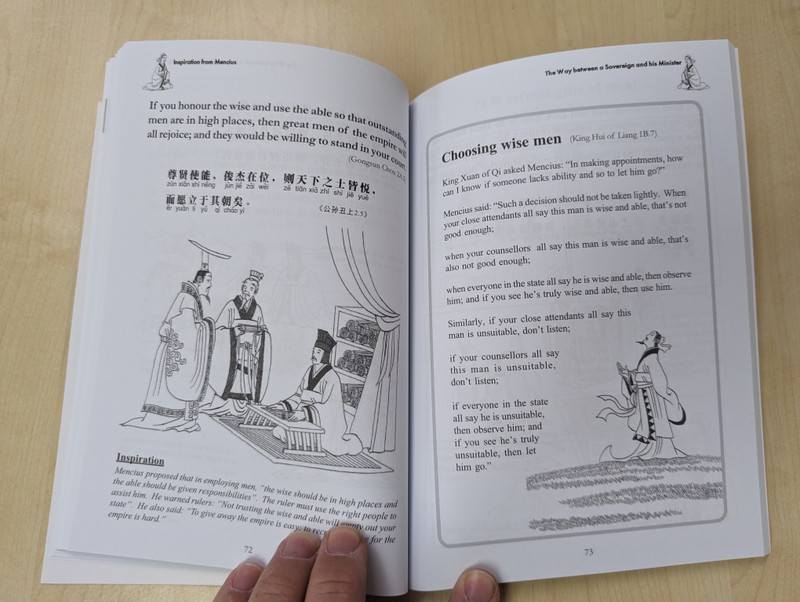 Inspiration from Mencius  Celebrating the Splendour of Human Spirit  ASIAPAC BOOKS  Paperback (9789812296665)