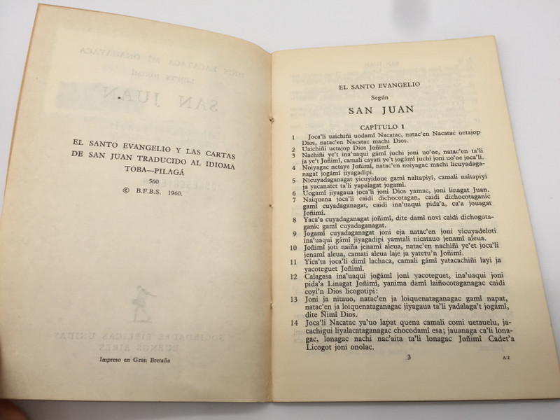 EVANGELIO Y CARTAS DE SAN JUAN / DIOS LACATACA MI ONAGAYACA LIDITS JONIMI / AZERBAIJANI TURKISH / SOCIEDADES BIBLICAS UNIDAS BUENOS AIRES 1960 / Paperback