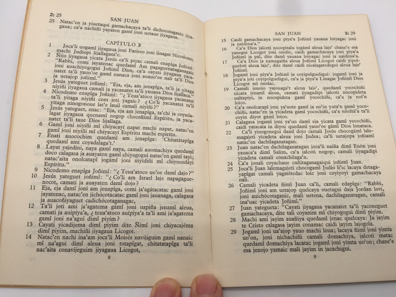 EVANGELIO Y CARTAS DE SAN JUAN / DIOS LACATACA MI ONAGAYACA LIDITS JONIMI / AZERBAIJANI TURKISH / SOCIEDADES BIBLICAS UNIDAS BUENOS AIRES 1960 / Paperback