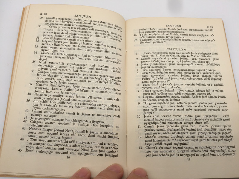 EVANGELIO Y CARTAS DE SAN JUAN / DIOS LACATACA MI ONAGAYACA LIDITS JONIMI / AZERBAIJANI TURKISH / SOCIEDADES BIBLICAS UNIDAS BUENOS AIRES 1960 / Paperback