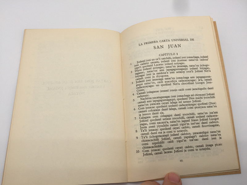 EVANGELIO Y CARTAS DE SAN JUAN / DIOS LACATACA MI ONAGAYACA LIDITS JONIMI / AZERBAIJANI TURKISH / SOCIEDADES BIBLICAS UNIDAS BUENOS AIRES 1960 / Paperback