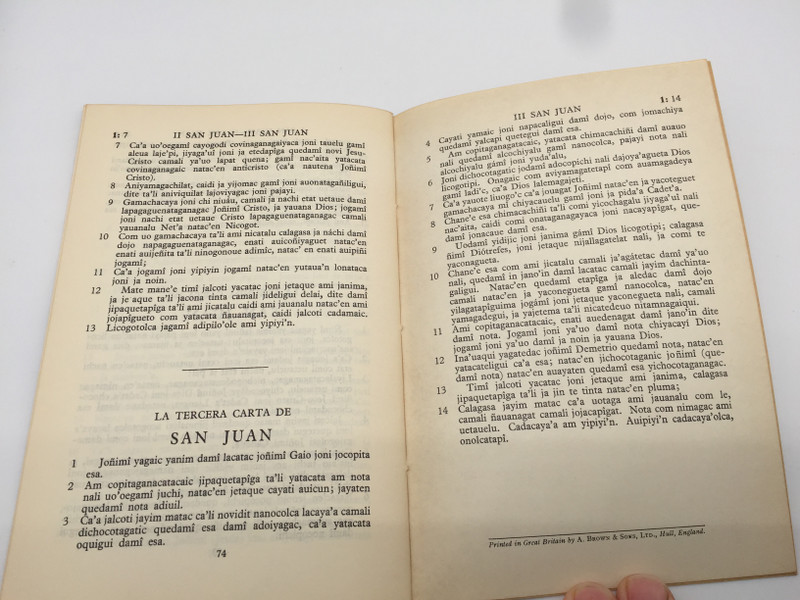 EVANGELIO Y CARTAS DE SAN JUAN / DIOS LACATACA MI ONAGAYACA LIDITS JONIMI / AZERBAIJANI TURKISH / SOCIEDADES BIBLICAS UNIDAS BUENOS AIRES 1960 / Paperback
