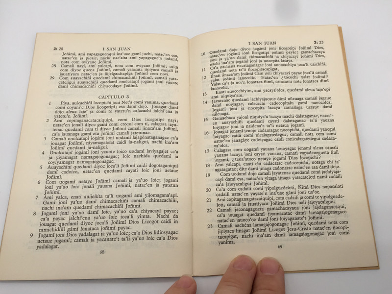 EVANGELIO Y CARTAS DE SAN JUAN / DIOS LACATACA MI ONAGAYACA LIDITS JONIMI / AZERBAIJANI TURKISH / SOCIEDADES BIBLICAS UNIDAS BUENOS AIRES 1960 / Paperback