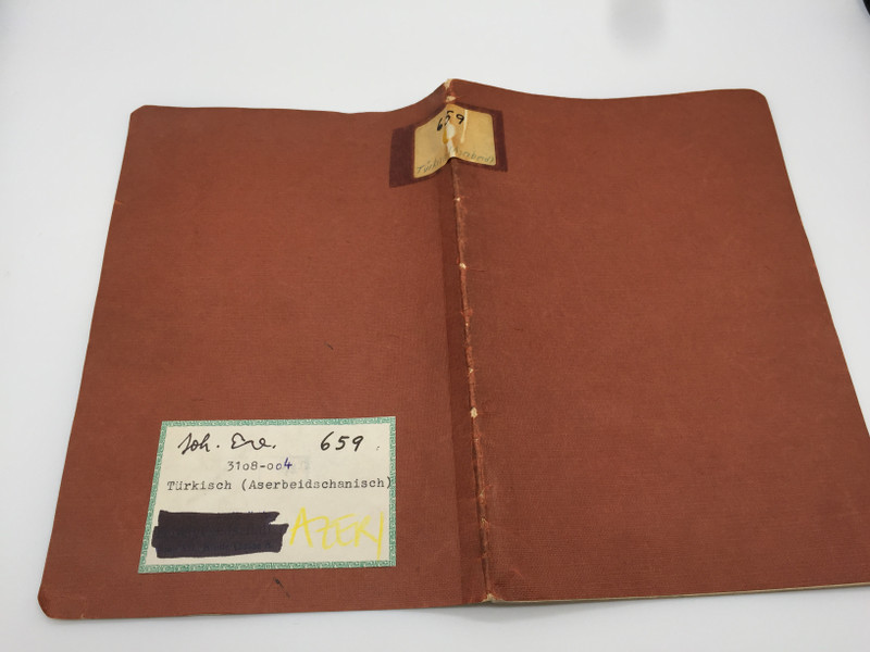 THE GOSPEL OF John IN ASERI  ARABIC SCRIPT  TRANSCAUCASIAN OR AZERBAIJANI TURKISH ST. John  PHOTOGRAPHIC REPRINT 1922  PAPERBACK