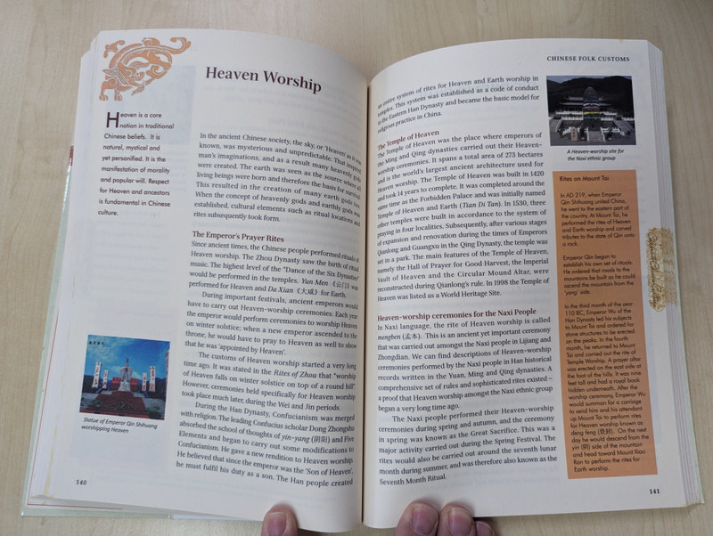 Chinese Folk Customs / Written by Asiapac Books/Foreign Language Press / Illustrated by Asiapac Editorial / Asiapac Books / Paperback (9789812296412)