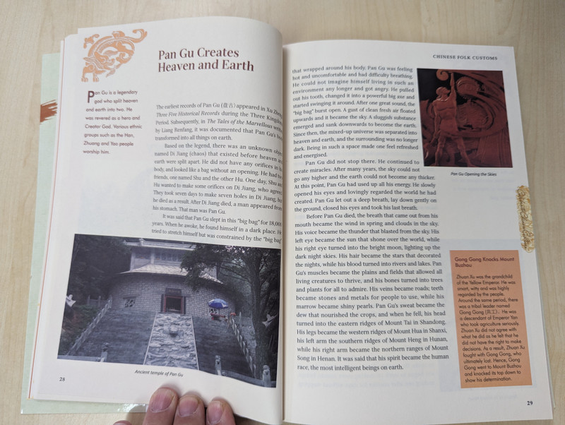 Chinese Folk Customs / Written by Asiapac Books/Foreign Language Press / Illustrated by Asiapac Editorial / Asiapac Books / Paperback (9789812296412)