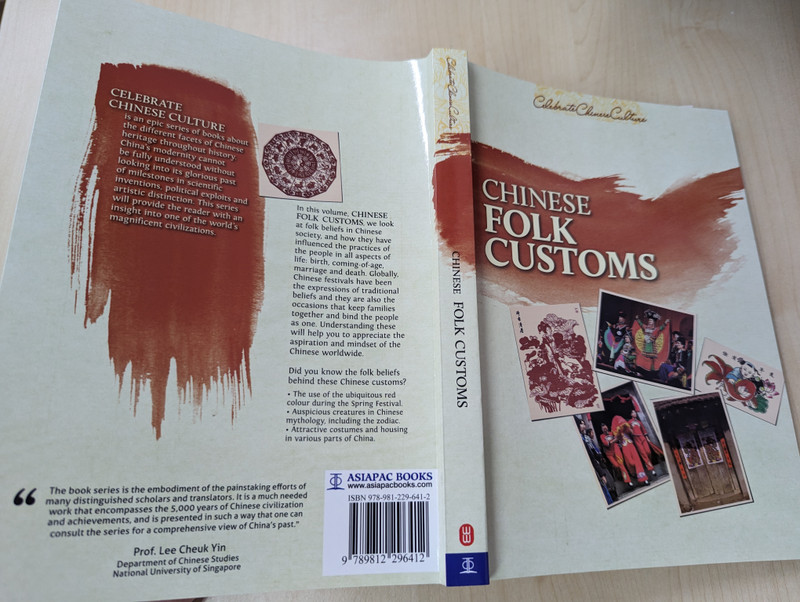 Chinese Folk Customs / Written by Asiapac Books/Foreign Language Press / Illustrated by Asiapac Editorial / Asiapac Books / Paperback (9789812296412)
