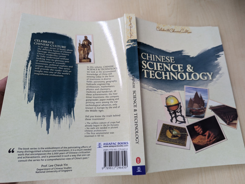 Chinese Science & Technology  BY CHAN YIN KIT  ASIAPAC BOOKS  Paperback (9789812296450)
