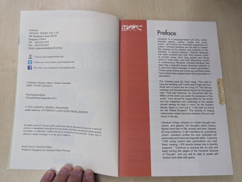 Chinese Literature  Written by Asiapac BooksForeign Language Press  Illustrated by Asiapac Editorial  Asiapac Books  Paperback (9789812296436)