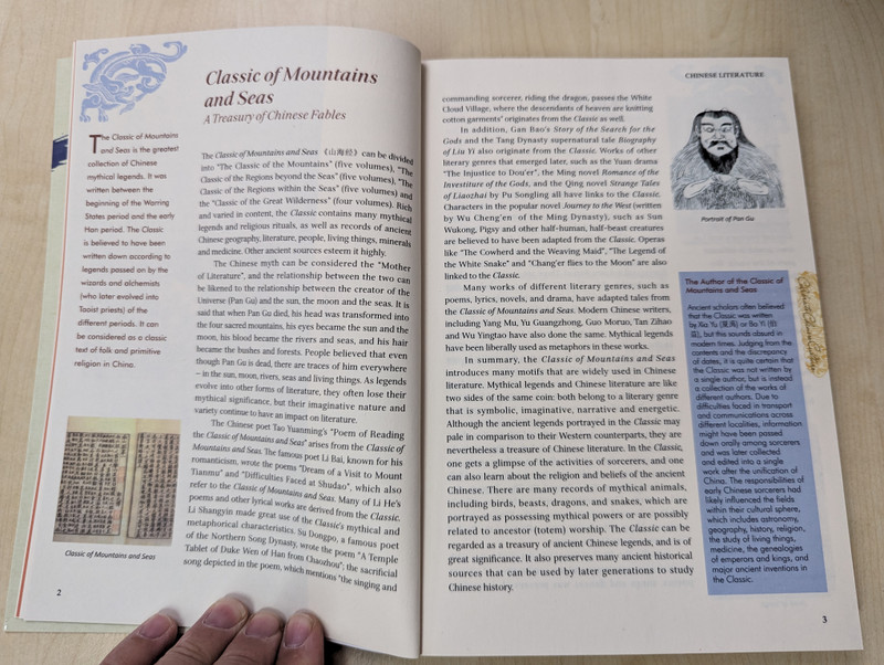 Chinese Literature  Written by Asiapac BooksForeign Language Press  Illustrated by Asiapac Editorial  Asiapac Books  Paperback (9789812296436)