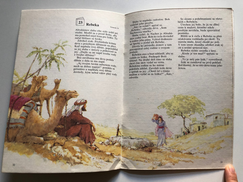 Biblické dejiny v 365 príbehoch 1. / Zošit 1 (Príbehy 1-30) / ELMAR GRUBER / VYDAVATELSTVO OBZOR 1991 / Paperback (8021501707)