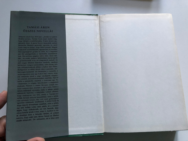 TAMÁSI ÁRON ÖSSZES NOVELLÁI I-II / ELSŐ KÖTET / SZÉPIRODALMI KÖNYVKIADÓ / Hardcover (963154455)