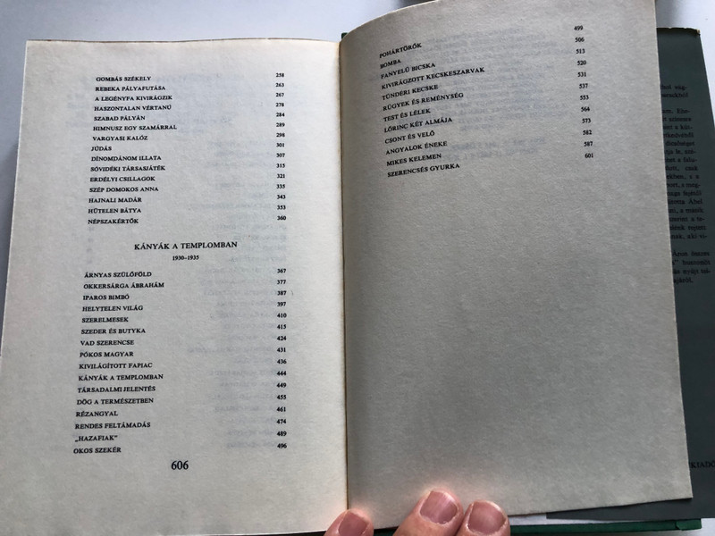 TAMÁSI ÁRON ÖSSZES NOVELLÁI I-II / ELSŐ KÖTET / SZÉPIRODALMI KÖNYVKIADÓ / Hardcover (963154455)
