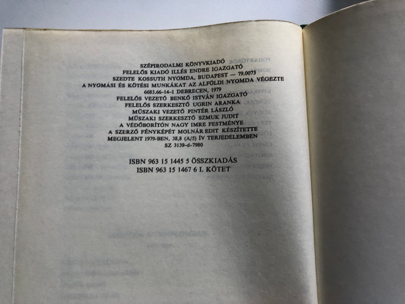 TAMÁSI ÁRON ÖSSZES NOVELLÁI I-II / ELSŐ KÖTET / SZÉPIRODALMI KÖNYVKIADÓ / Hardcover (963154455)