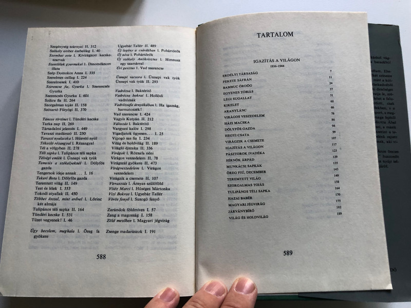 TAMÁSI ÁRON ÖSSZES NOVELLÁI I-II / ELSŐ KÖTET / SZÉPIRODALMI KÖNYVKIADÓ / Hardcover (963154455)