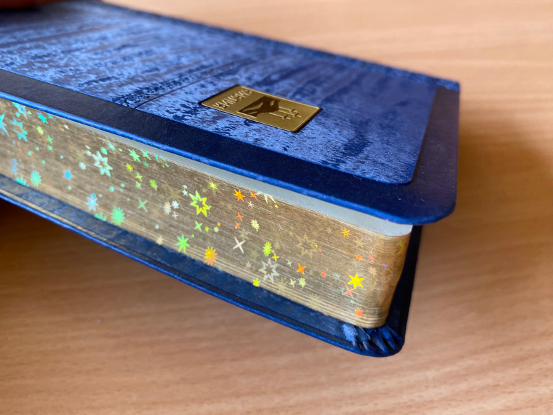 Библия / каноническая / Книги Священного Писания Ветхого и Нового Завета / В русском переводе с параллельными местами и приложением / Flexible navy cover with plate / РОССИЙСКОЕ БИБЛЕЙСКОЕ ОБІДЕСТВО, MOCKRA 2017 (9785855246179)